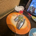 金沢まいもん寿司 京都駅ポルタ店 - 