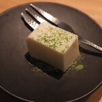 明けましておめでとうございます - 