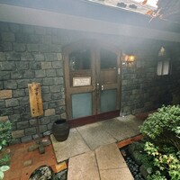 グルマンズ和牛 - 