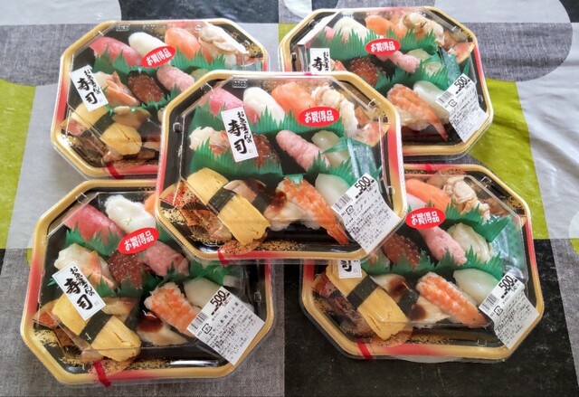 食品館 イトー 仙台泉店 - 泉中央（その他）の写真