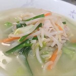 太陽 - 