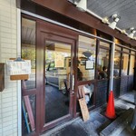 一文字カリー店 - 