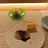 きたむら - 