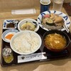 しづか - おでん定食(\1,320)
