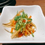 恋する酒場いちころ - 