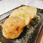 恋する酒場いちころ - 