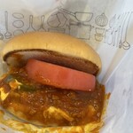 モスバーガー - 