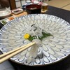 料理旅館　由幸 - 料理写真: