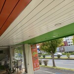 インデアンレストラン  ニューミラ - 天井を国旗色に塗ったのはヒットだと思う