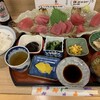ハーバー食堂 日の出丸