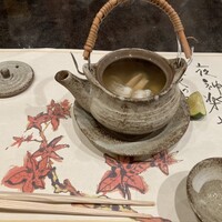 卓楽 - 