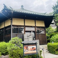 六角堂 - 