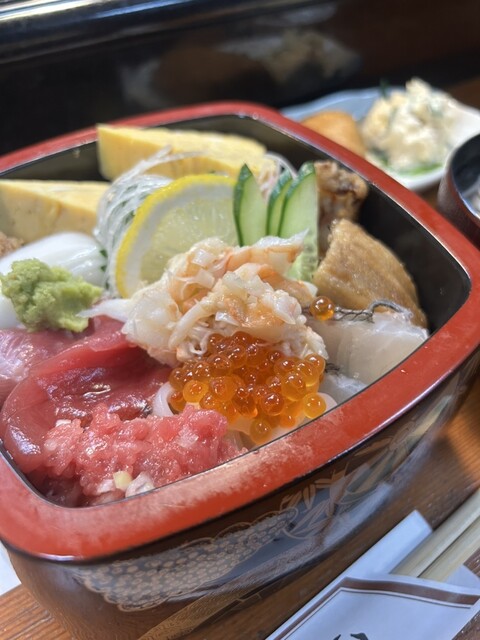 Ume Zushi
