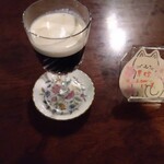 シティーライト - 琥珀の女王。