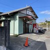 らーめん 岡田