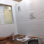 やきにく 高倉 - 