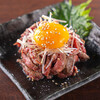 炭火焼肉 王国屋