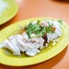 Hainanese Delicacy