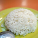 Hainanese Delicacy - 