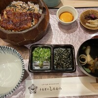 うなぎのしろむら - 