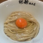 中華そば 桐麺 - 