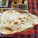 インディアンダイニング＆バー ナマステ  - 