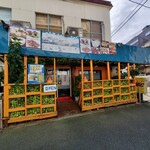 インディアンダイニング＆バー ナマステ  - 