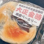 柳屋ベーカリー - 