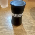 中華そば 桐麺 - 