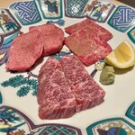 横浜 うしみつ - 