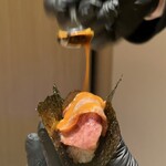 横浜 うしみつ - 