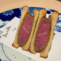 横浜 うしみつ - 