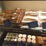 ブーランジュリー パリゴ - 