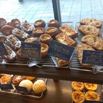 ブーランジュリー パリゴ - 