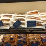 ブーランジュリー パリゴ - 