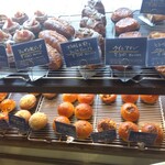 ブーランジュリー パリゴ - 