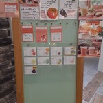 Feel at ease juice kitchen - 