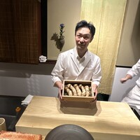 御幸町 田がわ - 岩手県産松茸