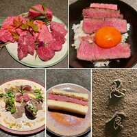 焼肉 思食 - 