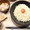 큐우카루이자와 우동 카페 조우타 세이멘조 - 冷たい醤油うどん中盛りと追加注文のトッピング