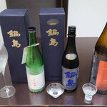 日本料理 TOBIUME - 