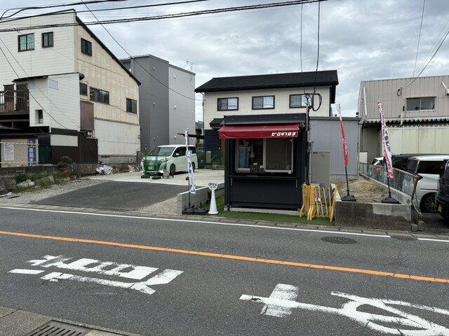 ゼロサン （03） - 次郎丸/焼きそば | 食べログ