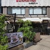 SALVATORE CUOMO & GRILL 高田馬場