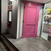 韓国屋台料理とナッコプセのお店 ナム 京都駅本店