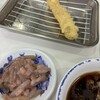 天麩羅処ひらお 本店
