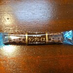 キッチン ブルー グローブ - お菓子のアップ