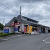 あおぞら 渋川西店