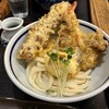 うどん 兎麦 阪急三番街店