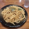 ロメスパバルボア 霞ヶ関飯野ビル店