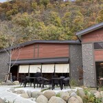 埜ノ山キッチン はるらんな - 